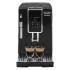 Delonghi Dinamica ECAM 350.15.B Кофемашина инструкция, поддержка, форум, описание, мануал