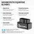 Scan Tool Pro Black Edition Wi-Fi OBD2 ELM327 v1.5+ Автосканеры инструкция, поддержка, форум, описание, мануал