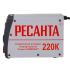 Ресанта САИ-220К 65/37 Сварочные аппараты инструкция, поддержка, форум, описание, мануал