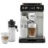 Delonghi ECAM 450.55.S Автоматические Кофемашины инструкция, поддержка, форум, описание, мануал