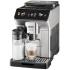 Delonghi ECAM 450.55.S Автоматические Кофемашины инструкция, поддержка, форум, описание, мануал