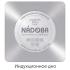 Nadoba Dona 20см/3,3л, с крышкой (726112) Кастрюли для кухни инструкция, поддержка, форум, описание, мануал