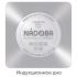 Nadoba Dona 18см/2,3л, с крышкой (726113) Кастрюли для кухни инструкция, поддержка, форум, описание, мануал