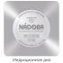 Nadoba Olina 20см/3,2л, с крышкой (726412) Кастрюли для кухни инструкция, поддержка, форум, описание, мануал