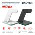 Canyon 3в1 с технологией Qi CNS-WCS303W Беспроводные зарядные устройства инструкция, поддержка, форум, описание, мануал
