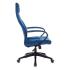 Бюрократ CH-608/FABRIC-DBLUE Компьютерные кресла инструкция, поддержка, форум, описание, мануал