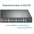 Tp-Link TL-SL1226P 24x100Mb 2G 24PoE+ 250W неуправляемый Коммутаторы инструкция, поддержка, форум, описание, мануал