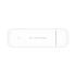 Brovi E3372-325 51071USN White USB модемы инструкция, поддержка, форум, описание, мануал