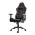 Cougar OUTRIDER Black 3MORBNXB.BF01 Игровые кресла инструкция, поддержка, форум, описание, мануал