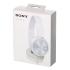 Sony MDR-ZX310 White Наушники Накладные инструкция, поддержка, форум, описание, мануал