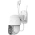 SLS внешняя CAM-05 WiFi white IP-видеокамеры инструкция, поддержка, форум, описание, мануал