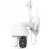 SLS внешняя CAM-05 WiFi white IP-видеокамеры инструкция, поддержка, форум, описание, мануал
