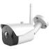 SLS внешняя CAM-06 WiFi white IP-видеокамеры инструкция, поддержка, форум, описание, мануал