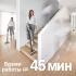 Bosch Unlimited 8 Gen2 BBS8213W Пылесосы вертикальные инструкция, поддержка, форум, описание, мануал