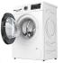 Bosch Serie 4 WHA222X1OE Узкие Стиральные Машины инструкция, поддержка, форум, описание, мануал
