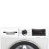 Bosch Serie 4 WHA222X1OE Узкие Стиральные Машины инструкция, поддержка, форум, описание, мануал
