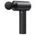 Xiaomi Massage Gun BHR5608EU Массажеры Для Тела инструкция, поддержка, форум, описание, мануал
