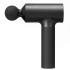 Xiaomi Massage Gun BHR5608EU Массажеры Для Тела инструкция, поддержка, форум, описание, мануал