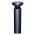 Xiaomi Electric Shaver S700 BHR5721GL Электрические Бритвы инструкция, поддержка, форум, описание, мануал