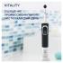 Braun Oral-B Vitality 150/D100.423.1 Black Электрические Зубные Щетки инструкция, поддержка, форум, описание, мануал