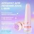 FitTop FLS931 PINK Приборы Для Ухода За Лицом инструкция, поддержка, форум, описание, мануал