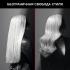 Rowenta Karl Lagerfeld Activ Keratin&Shine CF952LF0 Фен-Щетки инструкция, поддержка, форум, описание, мануал