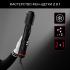 Rowenta Karl Lagerfeld Activ Keratin&Shine CF952LF0 Фен-Щетки инструкция, поддержка, форум, описание, мануал