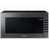 Samsung ME-88SUG/BW Микроволновые Печи Соло инструкция, поддержка, форум, описание, мануал