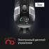 Tefal X-Force Flex 14.60 Animal Care TY99A8WO Пылесосы вертикальные инструкция, поддержка, форум, описание, мануал