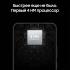 Samsung Galaxy S22 128GB Phantom Black Смартфоны инструкция, поддержка, форум, описание, мануал