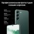 Samsung Galaxy S22 256GB Green Смартфоны инструкция, поддержка, форум, описание, мануал
