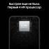Samsung Galaxy S22+ 128GB Phantom Black Смартфоны инструкция, поддержка, форум, описание, мануал