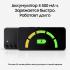 Samsung Galaxy S22+ 128GB Phantom Black Смартфоны инструкция, поддержка, форум, описание, мануал