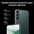 Samsung Galaxy S22+ 256GB Green Смартфоны инструкция, поддержка, форум, описание, мануал