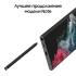 Samsung Galaxy S22 Ultra 256GB Phantom Black Смартфоны инструкция, поддержка, форум, описание, мануал