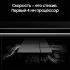 Samsung Galaxy S22 Ultra 256GB Phantom Black Смартфоны инструкция, поддержка, форум, описание, мануал