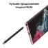 Samsung Galaxy S22 Ultra 512GB Dark Red Смартфоны инструкция, поддержка, форум, описание, мануал