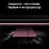Samsung Galaxy S22 Ultra 512GB Dark Red Смартфоны инструкция, поддержка, форум, описание, мануал
