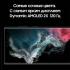 Samsung Galaxy S22 Ultra 512GB Phantom Black Смартфоны инструкция, поддержка, форум, описание, мануал