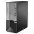 Lenovo V55t Gen 2-13ACN (11RR000CRU) Системные блоки инструкция, поддержка, форум, описание, мануал