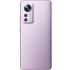 Xiaomi 12 Purple 12GB 256GB Смартфоны инструкция, поддержка, форум, описание, мануал