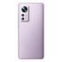 Xiaomi 12 Purple 12GB 256GB Смартфоны инструкция, поддержка, форум, описание, мануал
