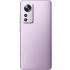 Xiaomi 12 Pro Purple 256GB Смартфоны инструкция, поддержка, форум, описание, мануал
