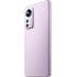 Xiaomi 12 Pro Purple 256GB Смартфоны инструкция, поддержка, форум, описание, мануал