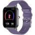 RUNGO W8 Violet/Silver (RNGW8VLSLV) Смарт-Часы инструкция, поддержка, форум, описание, мануал