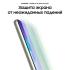 Samsung Galaxy S21 FE 5G 6/128GB оливковый Смартфоны инструкция, поддержка, форум, описание, мануал