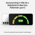 Samsung Galaxy S22 (5G) 8/256Gb белый Смартфоны инструкция, поддержка, форум, описание, мануал