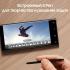 Samsung Galaxy S22 Ultra 5G 12/256GB Burgundy (SM-S908E) Смартфоны инструкция, поддержка, форум, описание, мануал