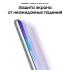 Samsung Galaxy S21 FE (5G) Dual 6/128Gb белый Смартфоны инструкция, поддержка, форум, описание, мануал