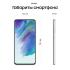 Samsung Galaxy S21 FE (5G) Dual 6/128Gb белый Смартфоны инструкция, поддержка, форум, описание, мануал